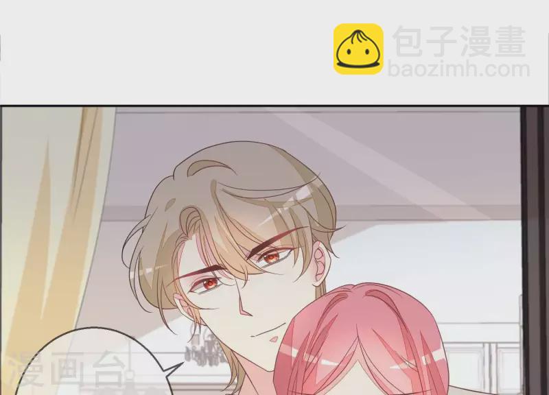 第105话 我不会放弃的(1/2)-第105话