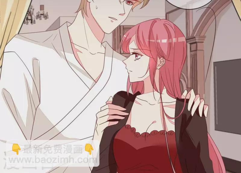 第105话 我不会放弃的(1/2)-第105话