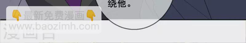 第107话 他只是保镖。(1/2)-第107话