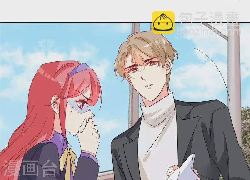 第107话 他只是保镖。(1/2)-第107话