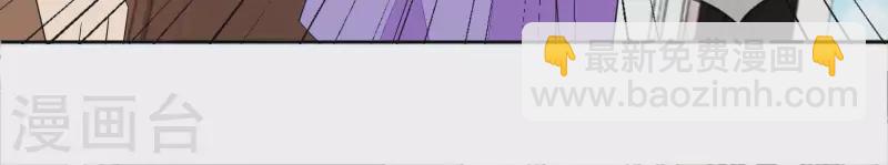 第107话 他只是保镖。(1/2)-第107话