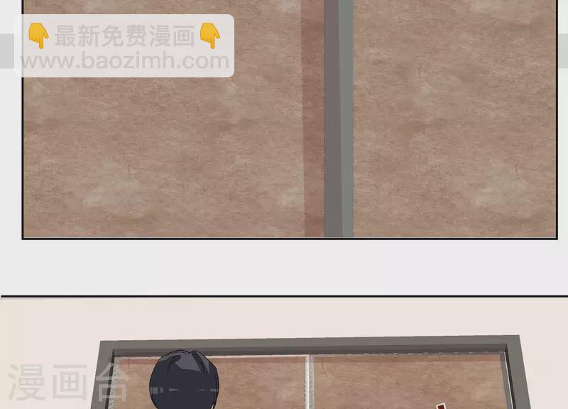 第109话 我会让苏烟进监狱！(1/2)-第109话