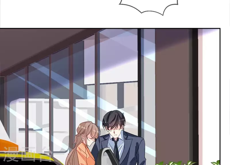 第109话 我会让苏烟进监狱！(1/2)-第109话