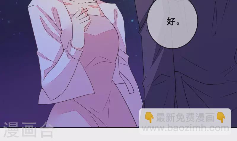 第111话 回国(1/2)-第111话