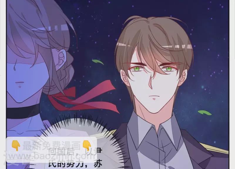 第111话 回国(1/2)-第111话