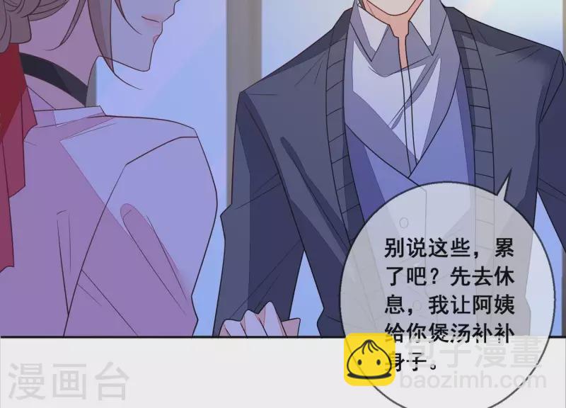 第111话 回国(1/2)-第111话