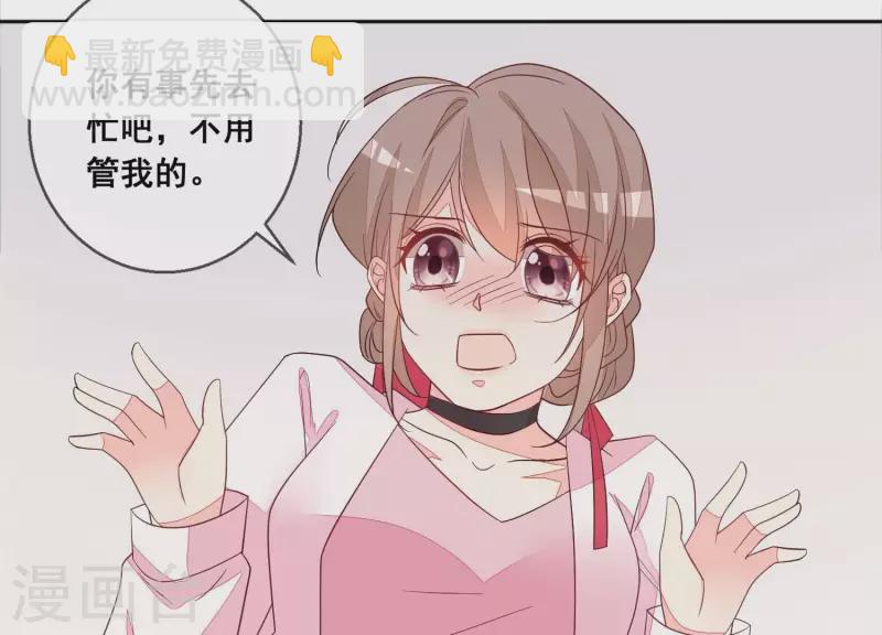 第111话 回国(1/2)-第111话