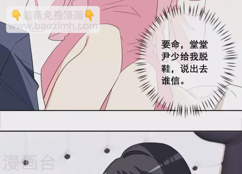 第111话 回国(1/2)-第111话