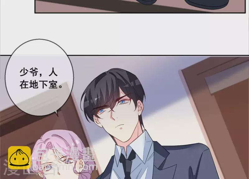 第111话 回国(1/2)-第111话