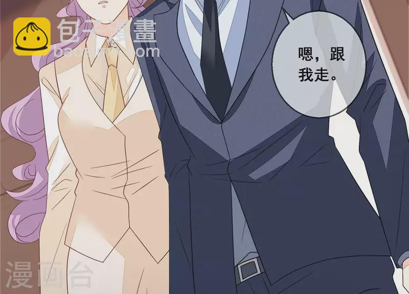 第111话 回国(1/2)-第111话