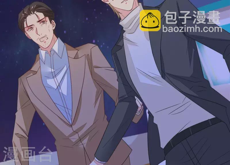 第111话 回国(1/2)-第111话