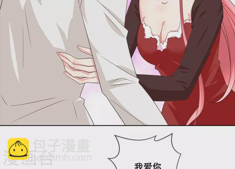 第115话 危机！(1/2)-第115话