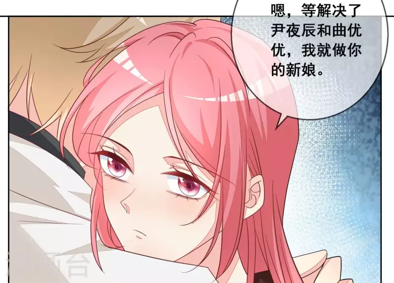 第115话 危机！(1/2)-第115话