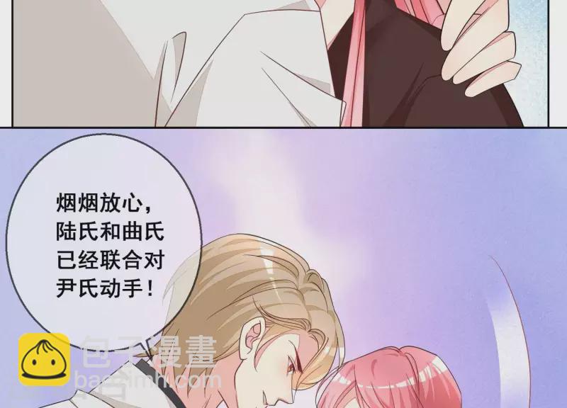 第115话 危机！(1/2)-第115话