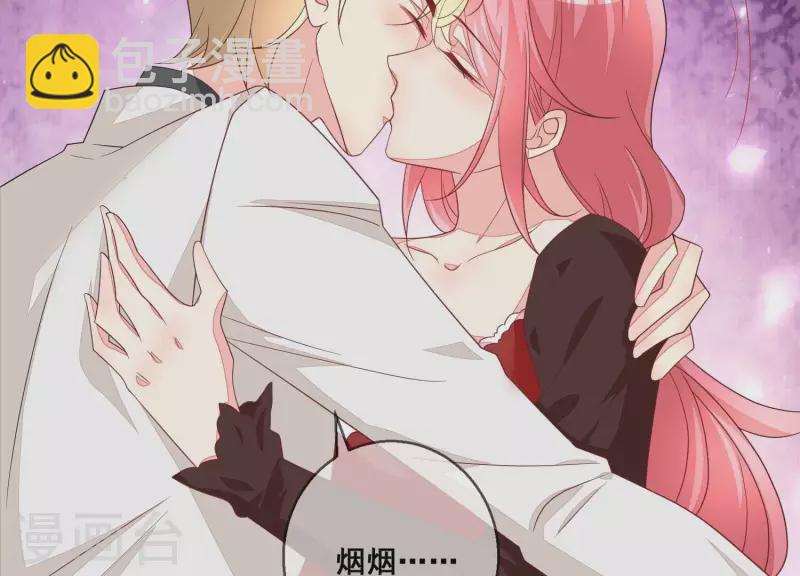 第115话 危机！(1/2)-第115话