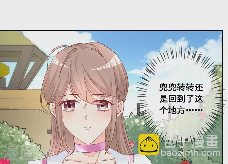 第115话 危机！(1/2)-第115话