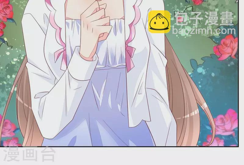 第115话 危机！(1/2)-第115话