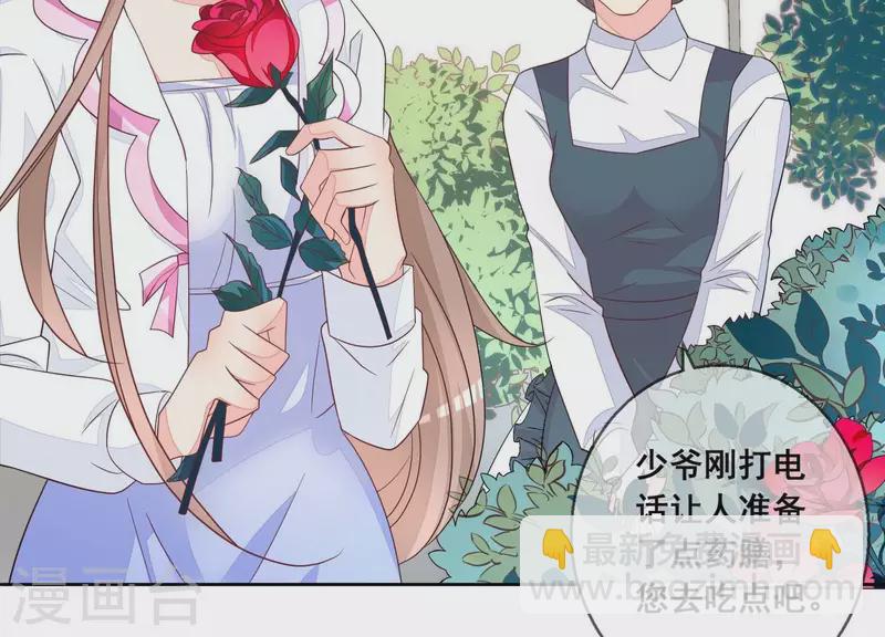 第115话 危机！(1/2)-第115话