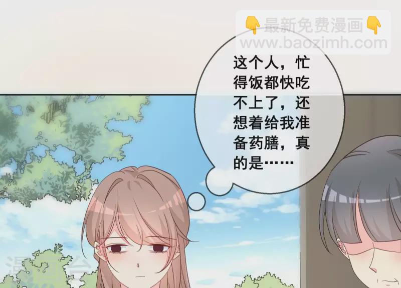 第115话 危机！(1/2)-第115话