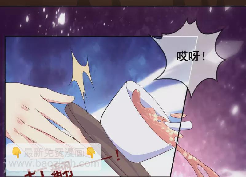 第115话 危机！(1/2)-第115话