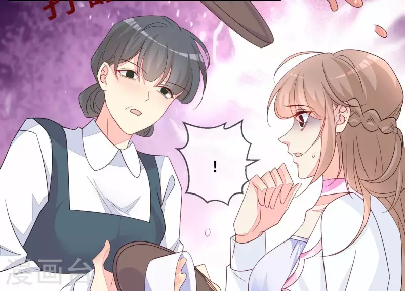 第115话 危机！(1/2)-第115话