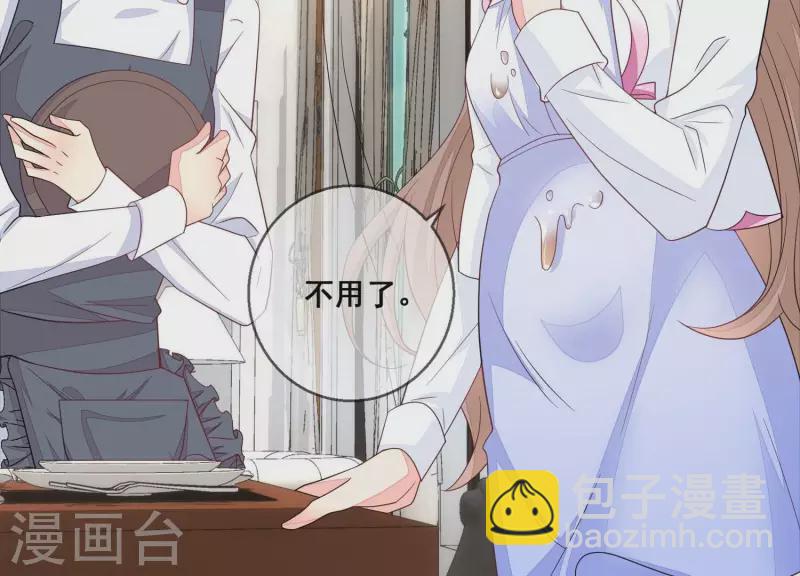 第115话 危机！(1/2)-第115话