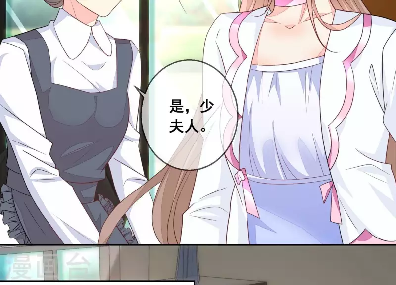 第115话 危机！(1/2)-第115话