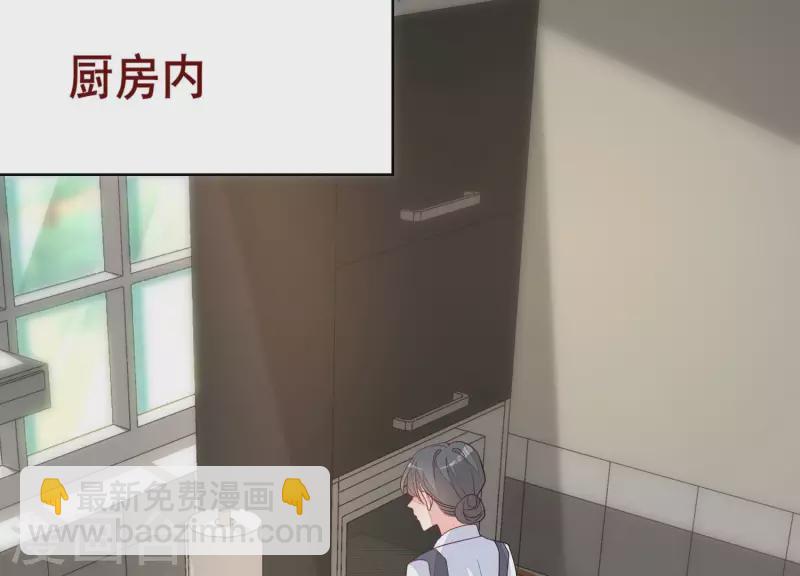 第115话 危机！(1/2)-第115话