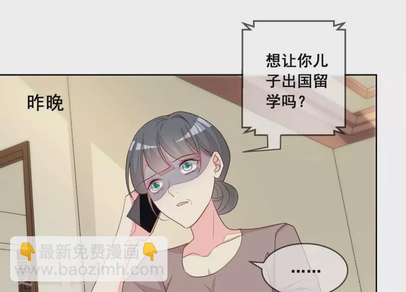 第115话 危机！(1/2)-第115话