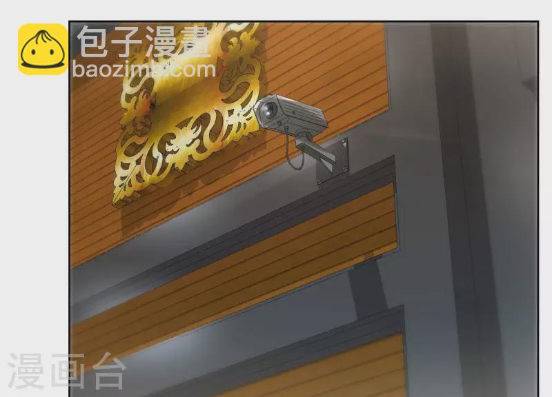 第115话 危机！(1/2)-第115话