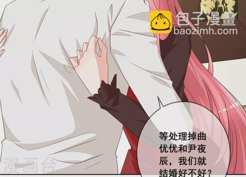 第115话 危机！(1/2)-第115话