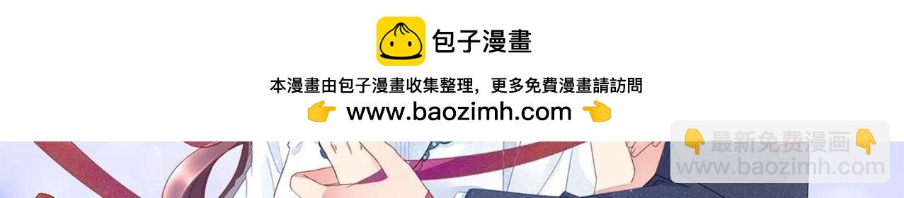 第116话 风雨欲来(1/2)-第117话