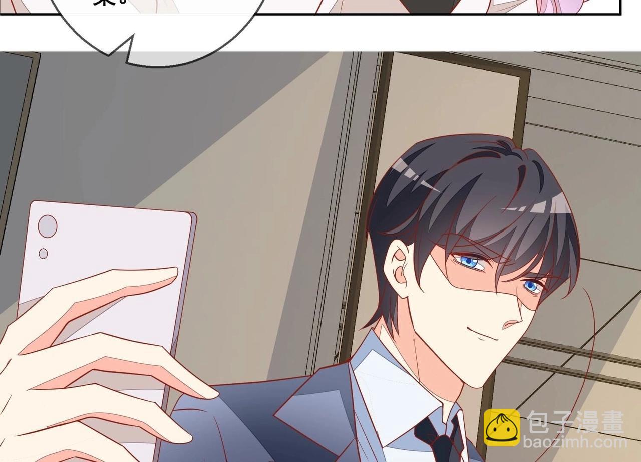 第116话 风雨欲来(1/2)-第117话