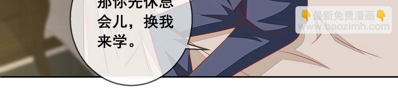 第116话 风雨欲来(1/2)-第117话