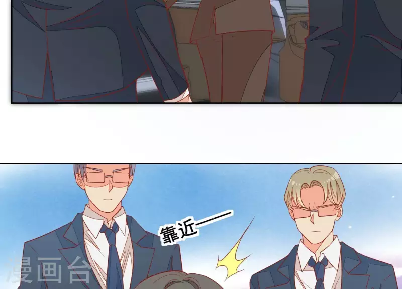 第118话 计划开始(1/2)-第123话