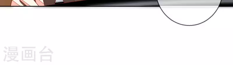 第118话 计划开始(1/2)-第123话