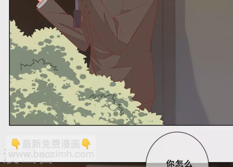 第118话 计划开始(1/2)-第123话