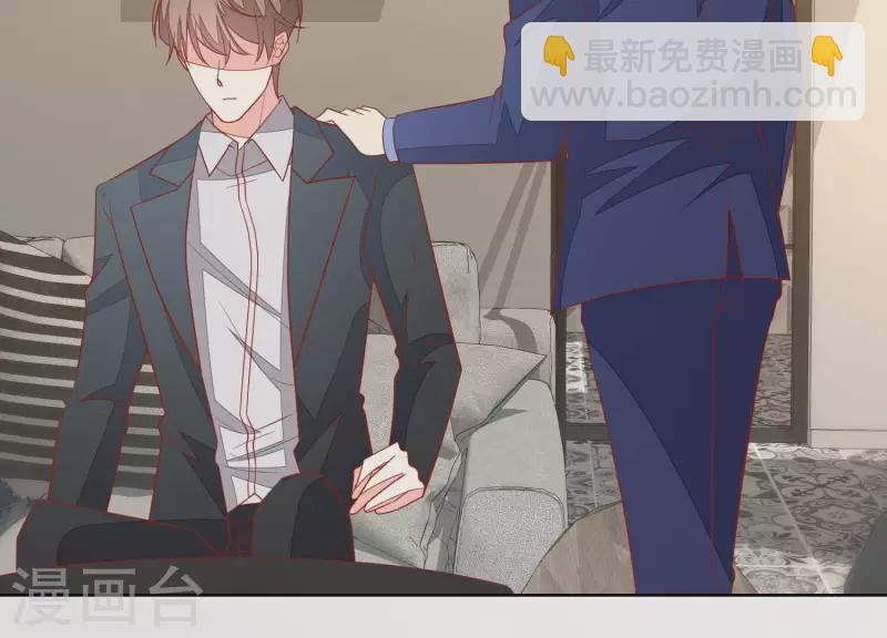 第118话 计划开始(1/2)-第123话