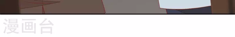 第118话 计划开始(1/2)-第123话