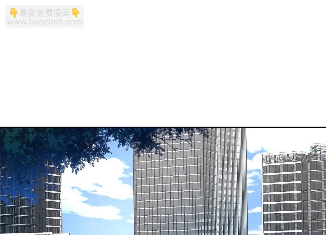 第118话 收网(1/2)-第119话