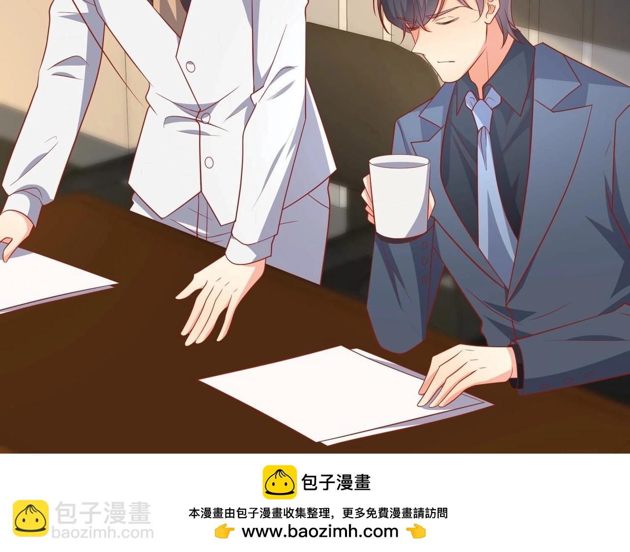 第118话 收网(1/2)-第119话