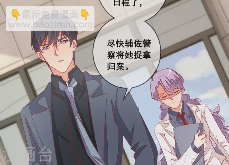 第120话 结束(1/2)-第125话