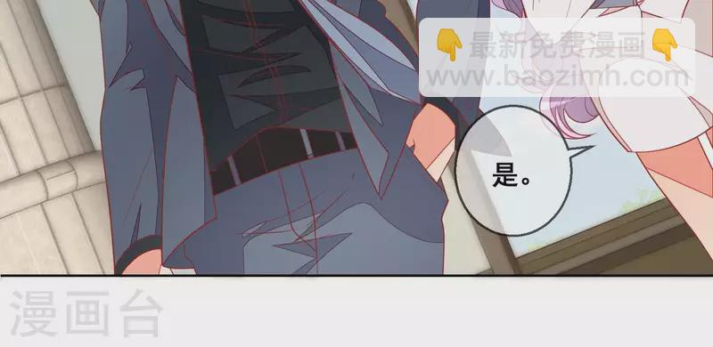 第120话 结束(1/2)-第125话