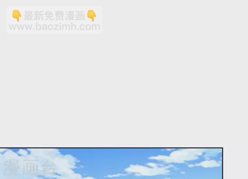 第120话 结束(1/2)-第125话