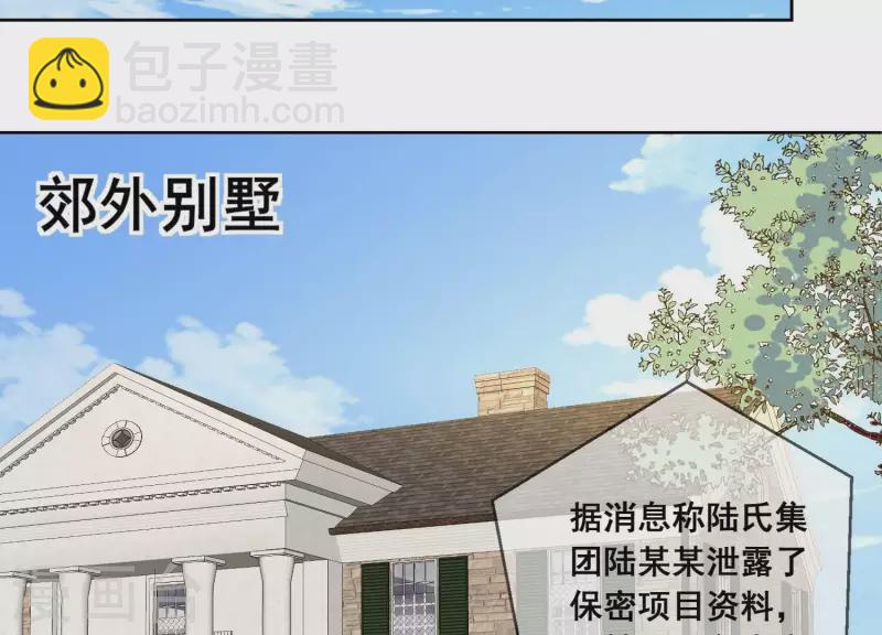 第120话 结束(1/2)-第125话