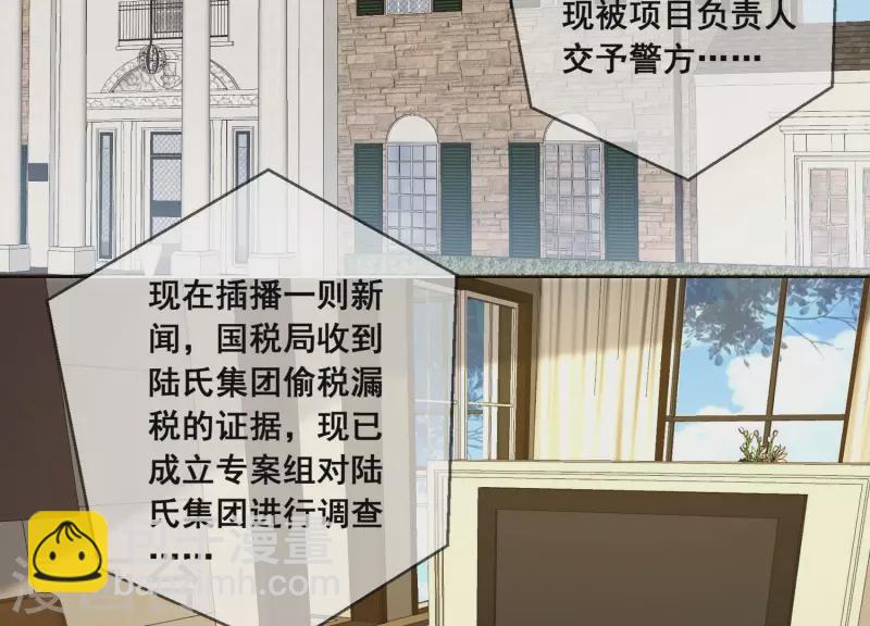 第120话 结束(1/2)-第125话