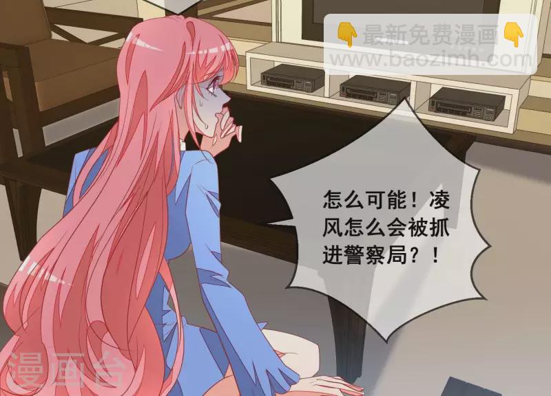 第120话 结束(1/2)-第125话