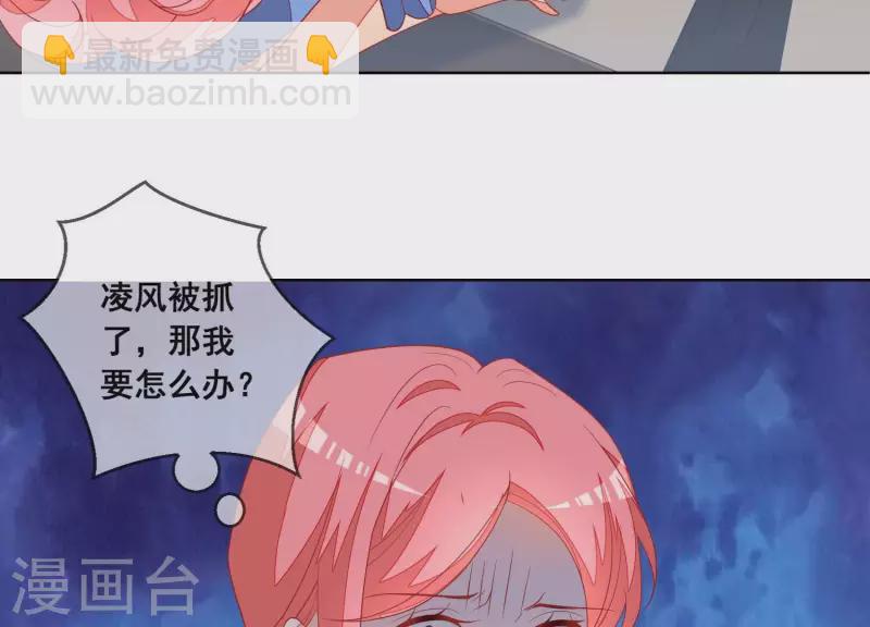 第120话 结束(1/2)-第125话