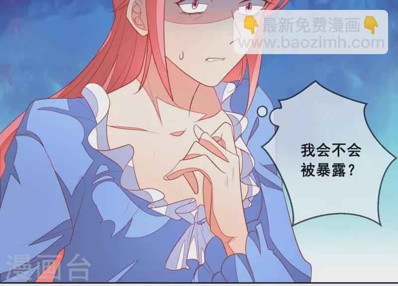 第120话 结束(1/2)-第125话