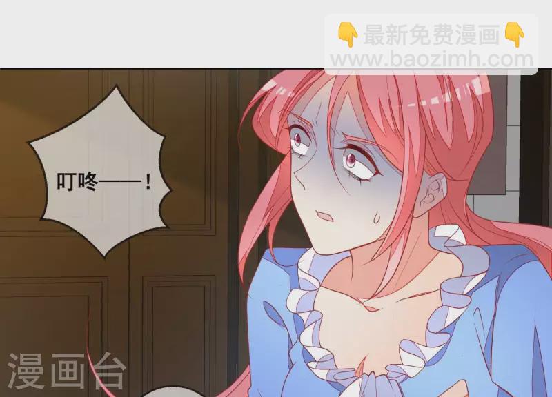 第120话 结束(1/2)-第125话